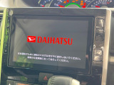 【純正ナビ】人気の純正ナビを装備しております。ナビの使いやすさはもちろん、オーディオ機能も充実!キャンプや旅行はもちろん、通勤や買い物など普段のドライブも楽しくなるはず♪
