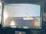 【バックカメラ】駐車時に後方がリアルタイム映像で確認できます。大型商業施設や立体駐車場での駐車時や、夜間のバック時に大活躍!運転スキルに関わらず、今や必須となった装備のひとつです!