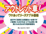 プリウスα 1.8 S ツーリングセレクション GRスポーツ 