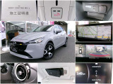 MAZDA2 1.5 15BD 