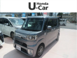 ★☆ホンダU-Slect千葉流山インターへようこそ(*^_^*)☆★お見積/在庫確認は→0078-9711-776234まで!お気軽にご連絡お待ちしております♪