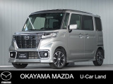 【マツダ認定中古車】ナビ付き禁煙車のフレアワゴンが入荷しました。