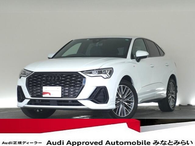 Q3  