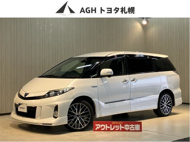 エスティマハイブリッド2.4 アエラス プレミアムエディション 4WD