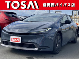 ご覧頂き誠にありがとうございます☆ 令和6年式 プリウス 入庫致しました!お気軽にお問い合わせください♪