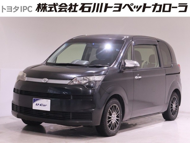 スペイド 1.5 F ジャック 