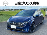 この度は米子二本木店のクルマをご覧いただき誠にありがとう御座います☆