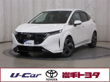 当社の車は「トヨタ自動車の認定検査員」が内外装隅々まで状態をチェックした「車両検査証明書」付きです。