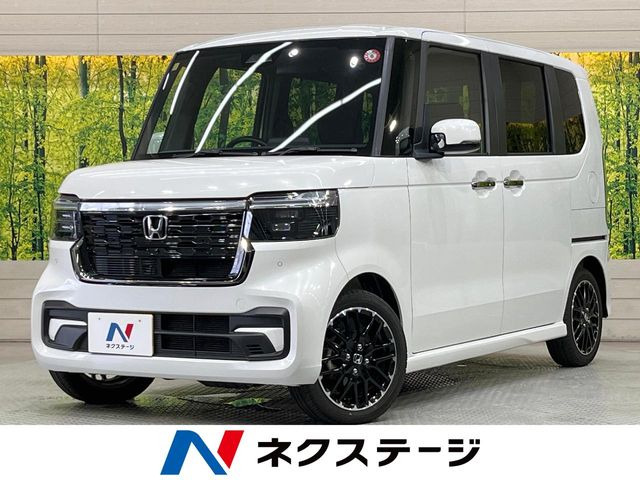 N-BOXカスタムターボ コーディネートスタイル モノトーン