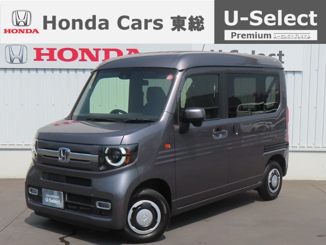N-VAN +スタイル ファン 
