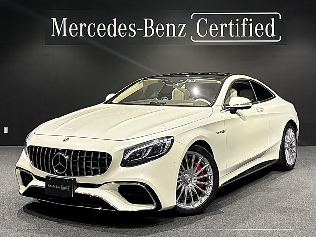 SクラスクーペAMG S63 4マチック プラス 4WD
