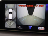 RX 450h バージョンL 4WD 