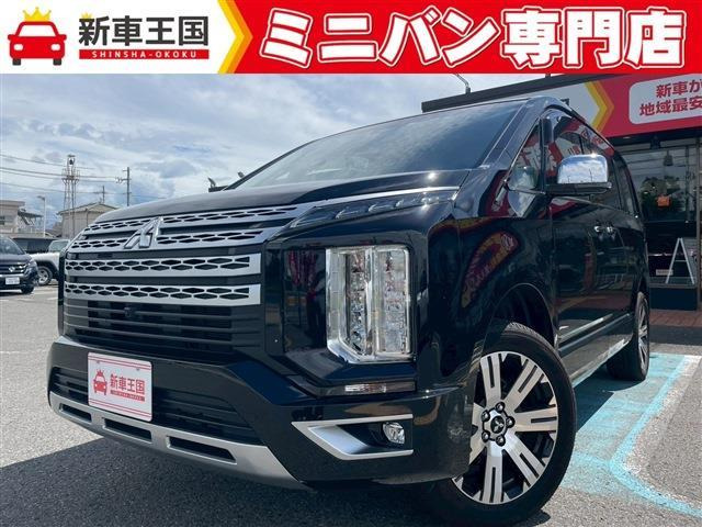 デリカD:5 2.2 P 4WD 