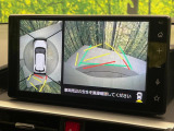 【パノラミックビューモニター】専用のカメラにより、上から見下ろしたような視点で360度クルマの周囲を確認することができます☆死角部分も確認しやすく、狭い場所での切り返しや駐車もスムーズに行えます。