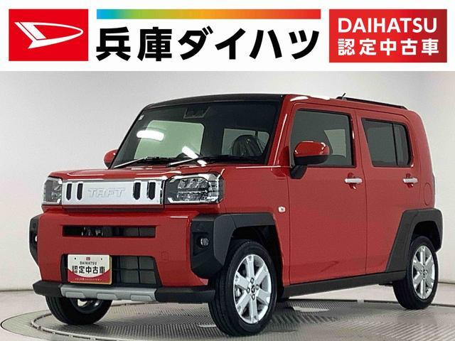 タフトG ターボ クロム ベンチャー