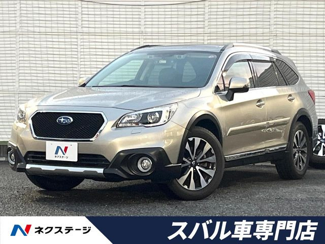 レガシィアウトバック 2.5 リミテッド 4WD 