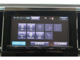 【フルセグTV】キレイな画質でTV視聴が可能です♪