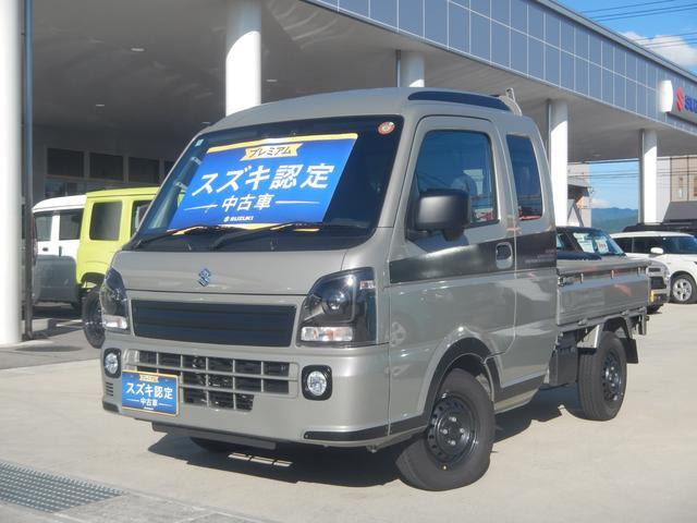 キャリイ スーパーキャリイ X リミテッド 4WD 
