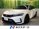 レーダークルーズ 禁煙車 コーナーセンサー スマートキー LEDヘッド