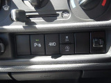 安全装備も充実!パートタイム4WD切り替えスイッチ