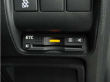 今や必需品の◆ETC車載器 装備車◆ 有料道路を利用する際にスムースに通過でき、わずらわしい料金支払いから開放されます!