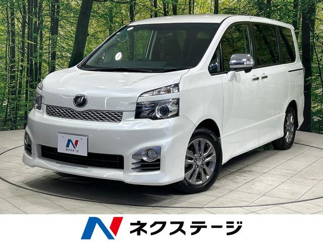ヴォクシー2.0 ZS 煌