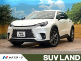 純正9.8型ディスプレイオーディオ 全周囲カメラ レーダークルーズ
