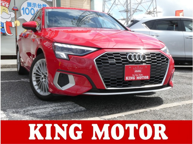 A3セダン40 TFSI クワトロ アドバンスド 4WDメモリーナビ/バックカメラ/ETC/本革シート