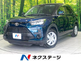 禁煙車 純正9型ディスプレイオーディオ バックカメラ ドラレコ ETC