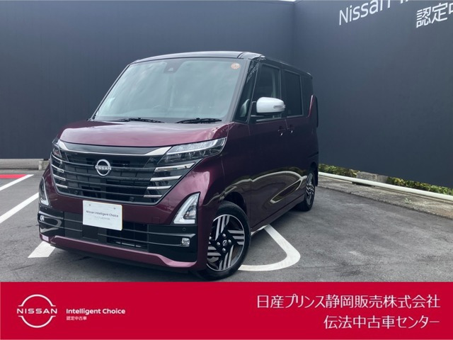 ルークスハイウェイスターX アーバンクロム