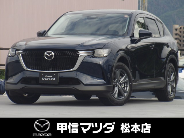 CX-60 3.3 XD Lパッケージ ディーゼル 4WD 