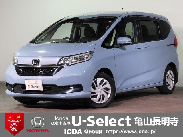 フリード 1.5 G ホンダセンシング 