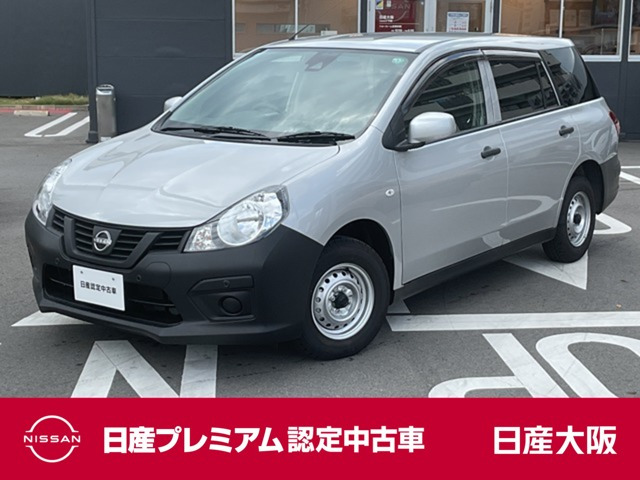 AD 1.5 VE 