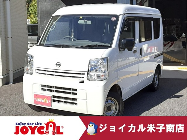 NV100クリッパー DX ハイルーフ 5AGS車 