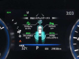 トヨタの先進安全パッケージであるトヨタセーフティセンスを装備。衝突被害軽減ブレーキなどドライバーをアシストしてくれる安心のシステムです。