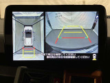 専用の4つのカメラにより、上から見下ろしたような視点で360度クルマの周囲を確認することができます!死角部分も確認しやすく、狭い場所での切り返しや前が長い車でも前の様子が見えます!