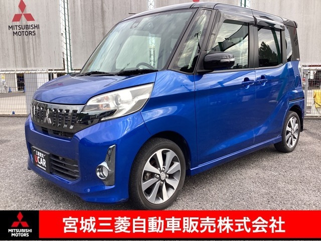 eKスペースカスタム T スタイルエディション 4WD 