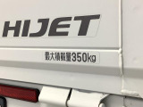 【全車両まごころ保証付き】全てのおクルマに1年間の走行距離無制限の無料保証付き!全国のダイハツディーラーで対応可能です!ご希望で2年・3年の延長保証も可能です(有償)