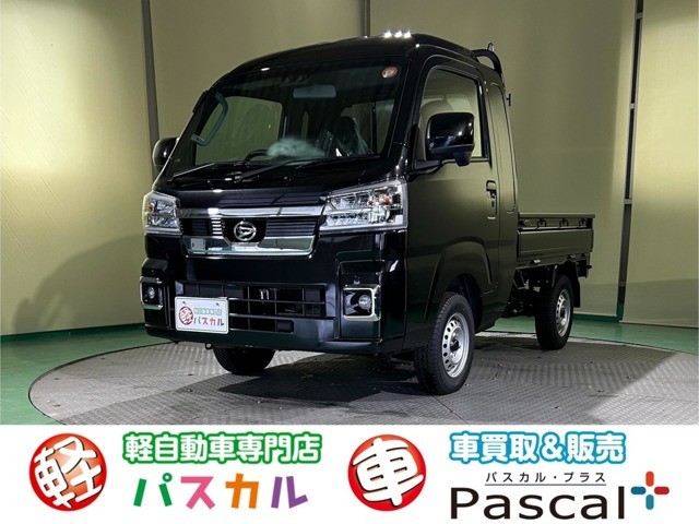 ハイゼットトラック ジャンボ エクストラ 4WD 