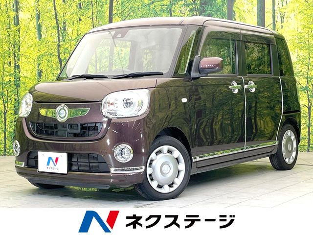 ムーヴキャンバス G メイクアップ SAII 