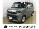 ワゴンRスマイルの特別仕様車になります