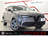 アルファロメオ トナーレ プラグインハイブリッド Q4 ヴェローチェ 4WD