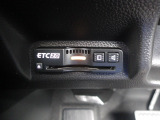 【ETC2.0】便利なETC車載器も装備!高速道路の料金所もスムーズに通過できます。今や必須の装備ですね!(セットアップ費用3300円は別途料金となります)