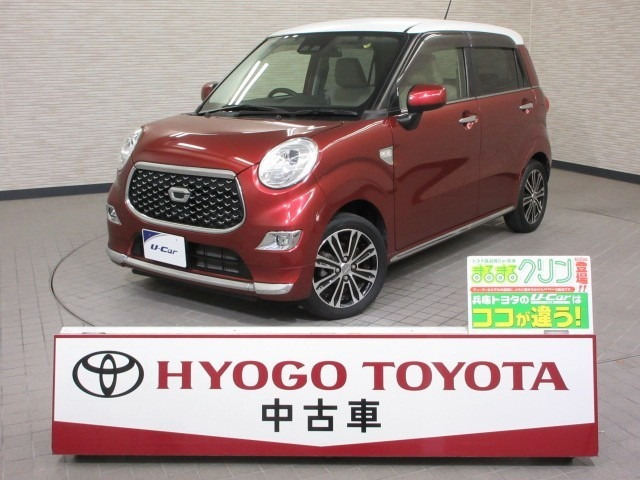 キャスト スタイル G SAIII 