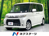 禁煙車 電動スライドドア 純正ナビ ETC Bluetooth接続