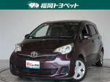 問い合わせ番号【9043410】