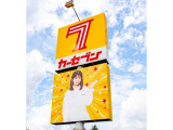 レガシィB4 2.5 i アイサイト 4WD 