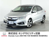 Honda中古車商品化整備基準に基づく法定12か月点検整備を実施致します。分解整備記録簿もお渡し致しますので、より安心してお乗りいただけます。