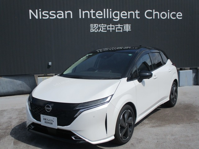 ノートオーラ 1.2 G レザーエディション 