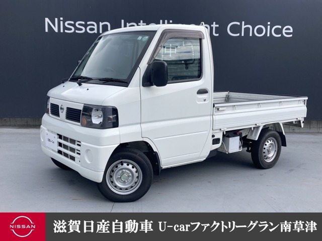 クリッパートラックDX 4WD